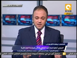 معتز أحمدين: أستبعد إتخاذ قرار بمجلس الأمن والأمر يتوقف على إستقرار مصر