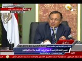 Egyptian Foreign Minister Speech about the Western responses to Ikhwani Militia's violence in Egypt