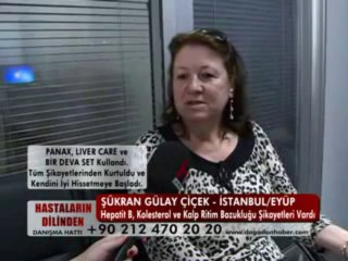 ŞÜKRAN GÜLAY ÇİÇEK