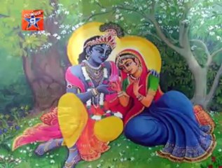 Radha Hai Bechain Krishan Bina