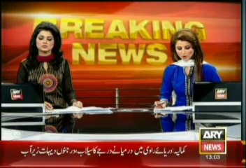 Headlines - 1300 - Monday - Aug - 19 - 2013