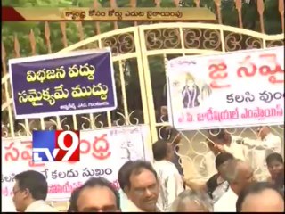 Guntur advocates protest for Samaikyandhra