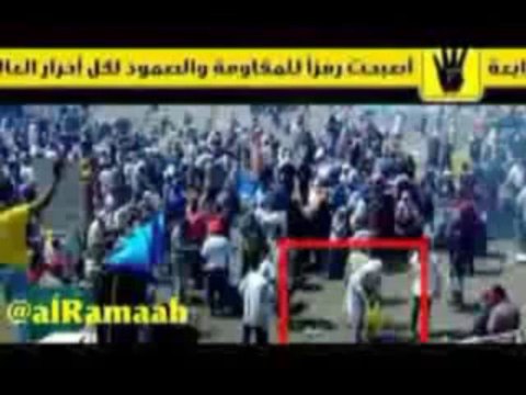 İşte Esma'nın vurulma anı!