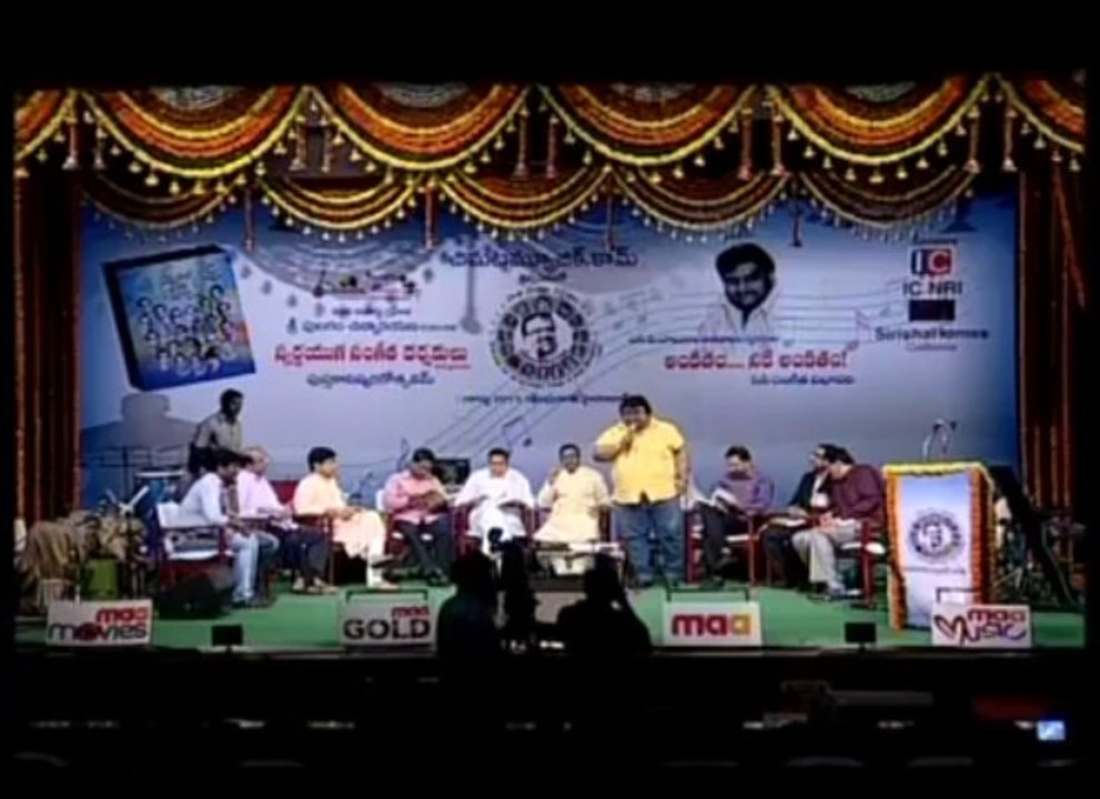 Swarnayuga Sangeeta darsakulu book launch 3