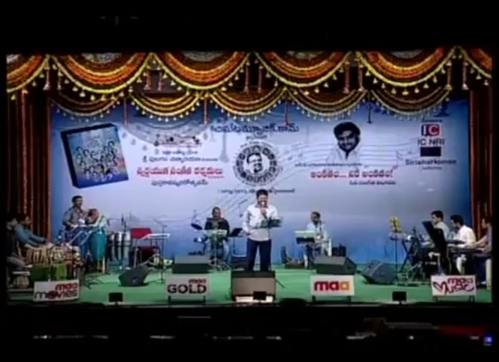 Swarnayuga Sangeeta darsakulu book launch 1