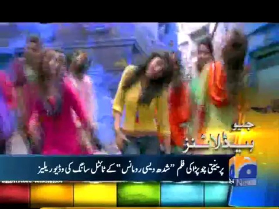 Geo Headlines-19 Aug 2013-1500