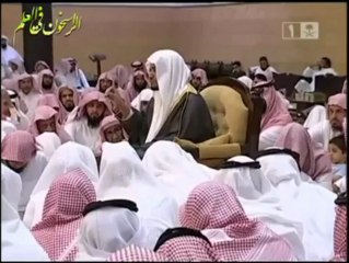 موعظه مؤثرة للشيخ صالح المغامسي الصدقه يربيها لك الله