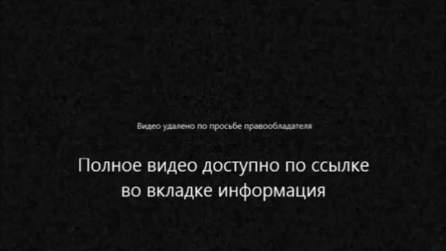 смотреть Волшебный город 2 сезон 8 серия онлайн
