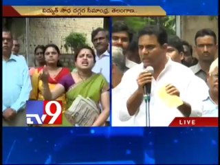 Chandrababu should have opposed T-statehood earlier - KTR