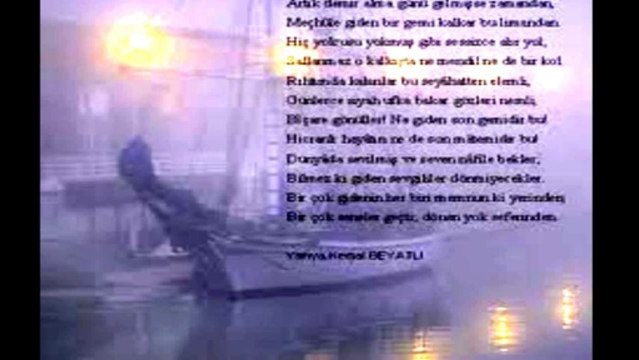 Cengiz Coşkuner & Onno Tunç Ork. _Sessiz Gemi _ 1978