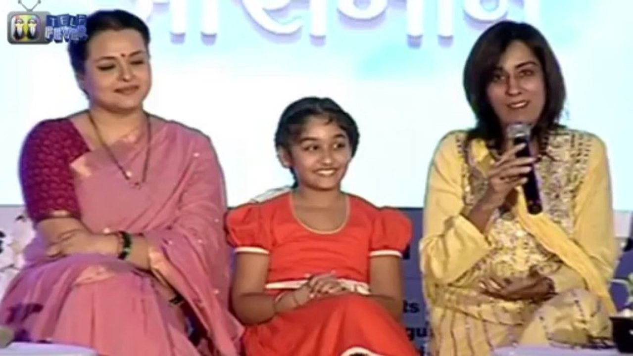 Ek Mutthi Aasman Serial Launch