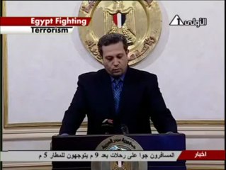 مؤتمر صحفي لمجلس الوزراء المصري حول أحداث العنف الجارية