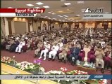 الفريق السيسي يشيد بموقف الإمارات تجاه مصر .. وتصفيق حاد