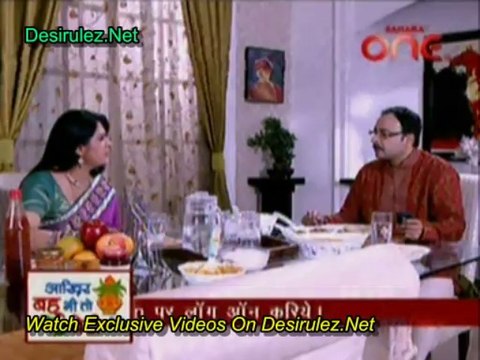 Piya Ka Ghar Pyaara Lage 19th August 2013 pt1