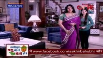 Piya Ka Ghar Pyaara Lage 19th August 2013 Video Watch Online pt1