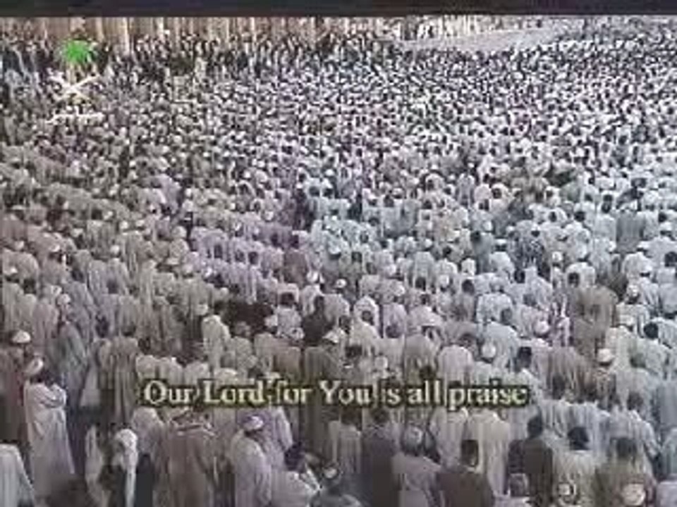 Du3a Al-Qunut by Shaikh Al-Budair