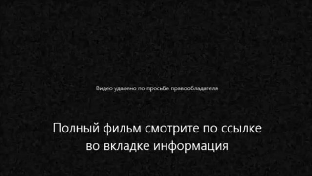 Отель Люкс смотреть онлайн