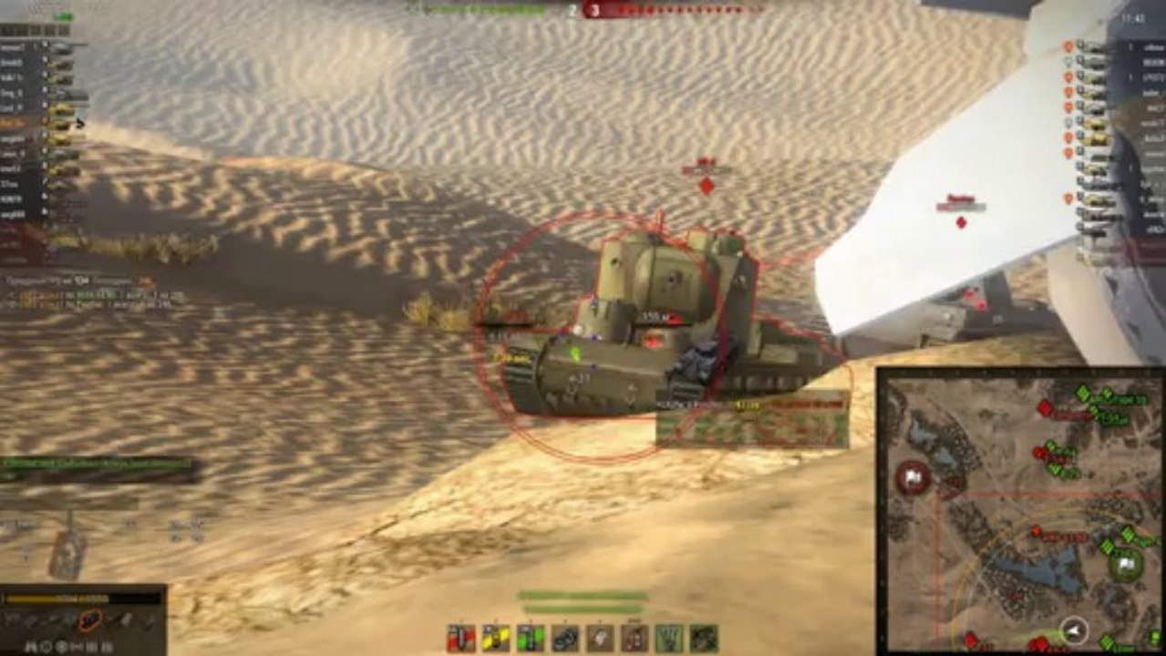 T-32 Мастер.