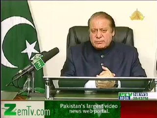 Nawaz Shareef first address to nation after 14 years