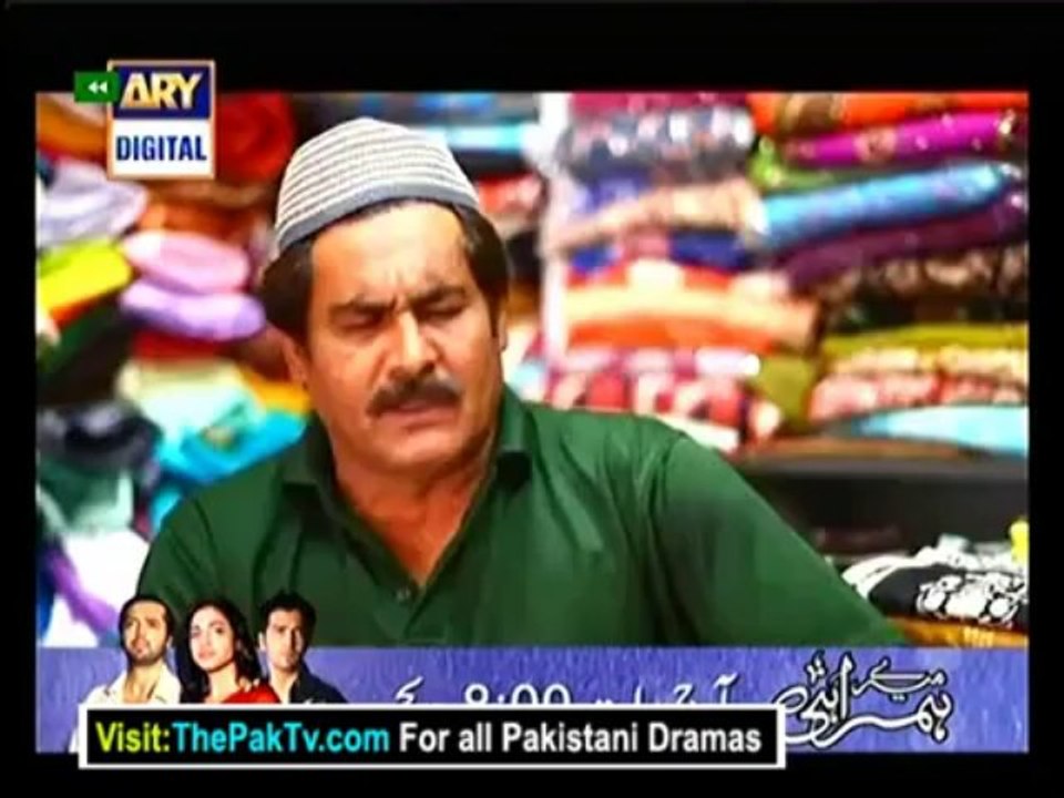 Matam *HQ* (Episode ~ 05) Aug ~ 19 ~ 2013!