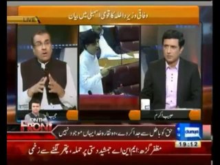 Nuqta e Nazar 19th July 2013