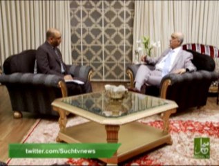 Aaj Ka Such With Ndeem Hussain 19-08-2013 On Such Tv
