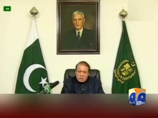 PM Sharif’s Address-19 Aug 2013