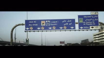 Lyrical Son ft  MC Kresha - Special (Official Music Video)