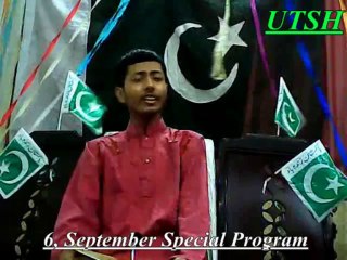 UTSH-6 September Special Program -Syed Usaid Jamal -