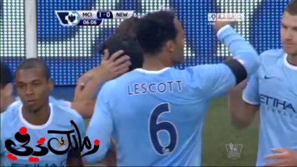 هدف السيتي الاول فى نيوكاسل سيلفا