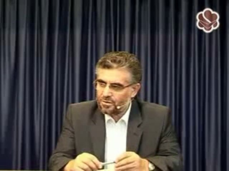 Levlake uydurma hadisi [Prof.Dr. Abdülaziz Bayındır]