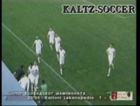 FC BSK BORCA - FC MLADOST LUCANI 1-2