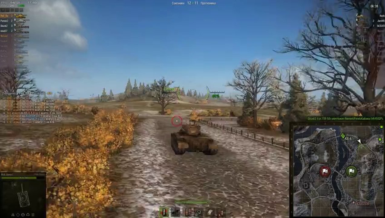 Рatton на Эрлинберг, воин.