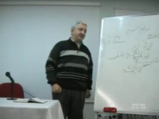 Vâkı’a 79'u doğru anlamak! [Kur'an'a abdestsiz dokunulur]