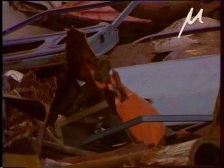 The Dudis- Miasteczko N.