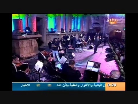 كاظم الساهر-زيديني عشقا-جرش 2013