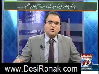 MAZRAT KAY SATH 19 AUG