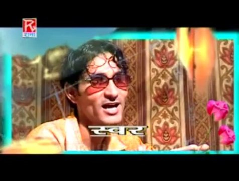 Bhaiji Tambaku Ka Gola | Bijuli | Jagat Lal Dogra | Meena Rana | Kanta Prasad | Garhwali Geet