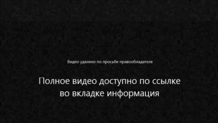 смотреть онлайн сериал ПригорАд 2 сезон 23 серия в хорошем качестве