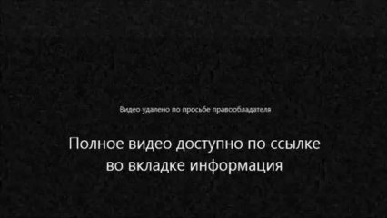 смотреть сериал Высшая школа DxD 2 сезон 5 серия