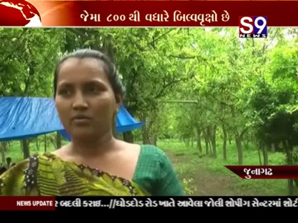 S9news_Surat18-08-2013