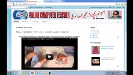 Blogger in Urdu Lesson 09