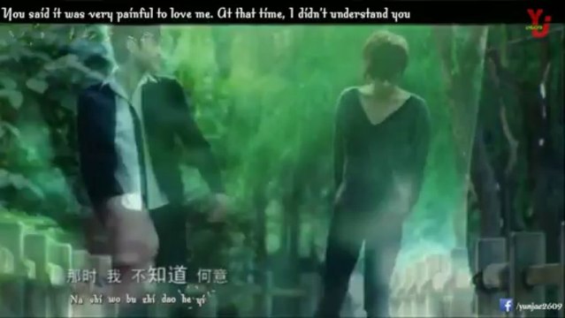 [Vietsub-Kara-Engsub] My Next Life to Love You - Fan Si Wei [Offical MV][BL][PG-13]