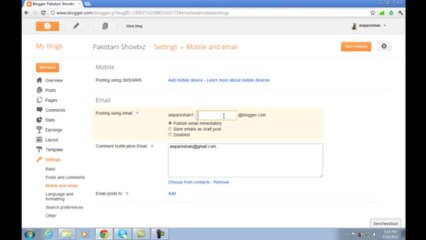 Blogger in Urdu Lesson 12