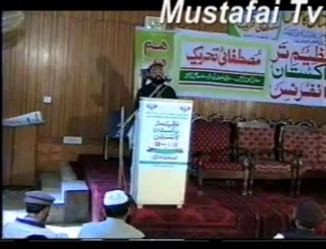 Azim Tar Pakistan Convention 23th March 2005 Rawalpindi Mustafai Tehrik ( Hafiz Abdul Wahid ) Mustafai Tv