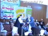 Azeem Tar Pakistan Convention Mustafai Tehrik ( Donation for Indonesia Tsunami Victims ) Mustafai Tv