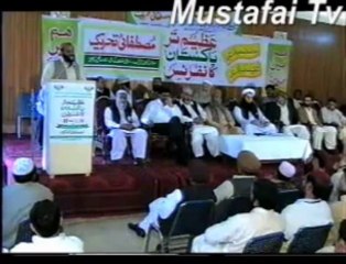 Azim Tar Pakistan Convention 23th March 2005 Rawalpindi Mustafai Tehrik ( Khawaja Safder Ameen ) Mustafai Tv