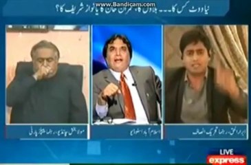 Abrar And Hanif abbasi one to one