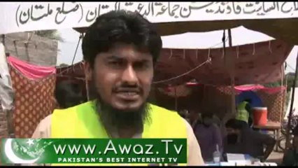 Floods affect over 300,000 in Pakistan - YouTube