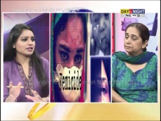 Jago Punjab - 20 Aug 2013